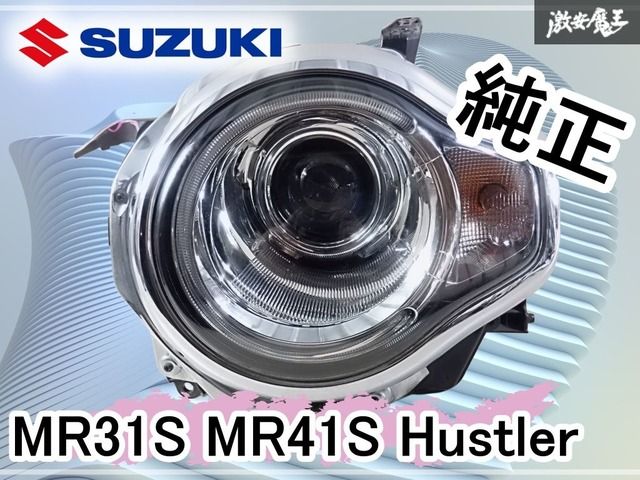 19101 MR31S ハスラー 純正 ヘッドライト 右 ハロゲン ICHIKOH 1873