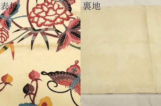 平和屋着物○九寸名古屋帯 紬地 型染め 花蝶文 正絹 逸品 未使用