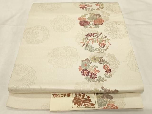 平和屋着物●六通柄　京袋帯　唐織　草花丸文　金糸　正絹　逸品　未使用　CABA9196dy 平和屋着物○六通柄 京袋帯 唐織 草花丸文 金糸 正絹 逸品 未使用