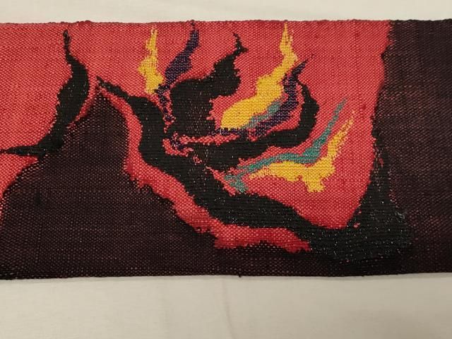 平和屋着物○芸術家 岡本太郎 八寸名古屋帯 紬地 吉祥文 名古屋仕立て