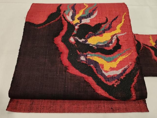 平和屋着物○芸術家 岡本太郎 八寸名古屋帯 紬地 吉祥文 名古屋仕立て