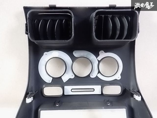 MC21S、MC11S、MCワゴンR純正OPカーボン調パネル付き４点セット！希少 MC21S、MC11S、MCワゴンR純正OPカーボン調パネル付き4点セット！希少