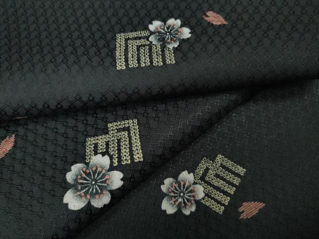 平和屋着物○小紋 源氏香花文 黒地 洗える着物 CABB6063ut - メルカリ