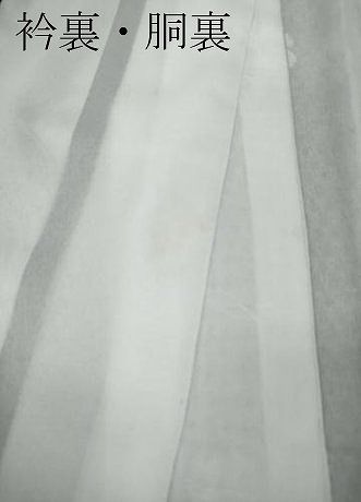 平和屋着物●小紋　源氏香花文　黒地　洗える着物　CABB6063ut 平和屋着物○小紋 源氏香花文 黒地 洗える着物 CABB6063ut - メルカリ