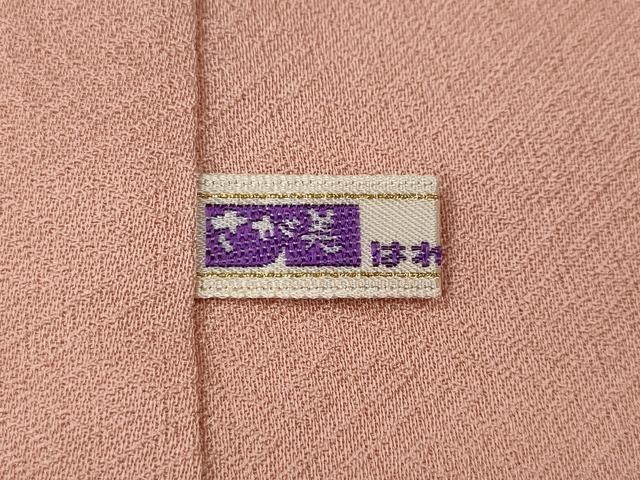 平和屋着物○上質な色無地 辻が花地紋 一斤染色 さが美扱い 正絹 逸品