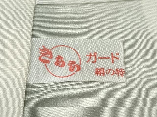 唐草地紋 灰黄緑色