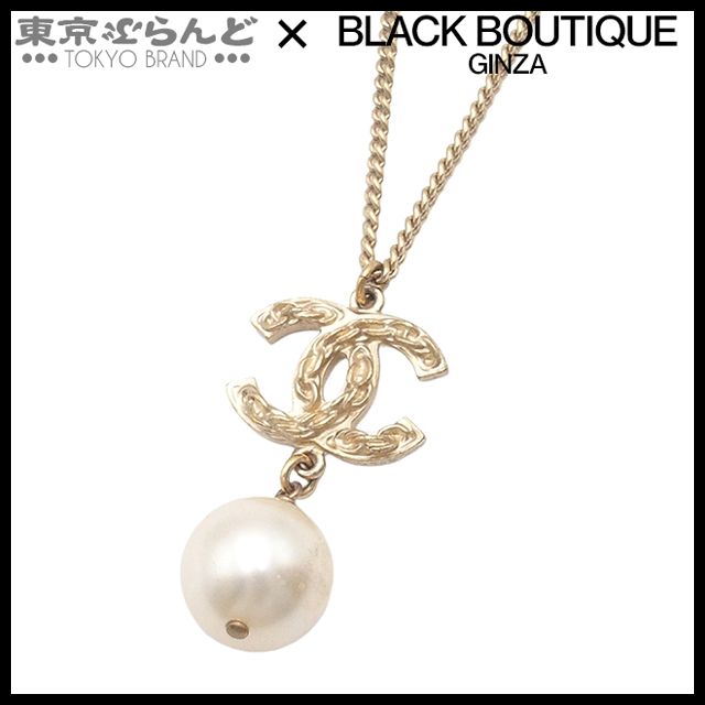 シャネル CHANEL ネックレス ココマーク ゴールド メタル コスチュームパール A 14 S レディース