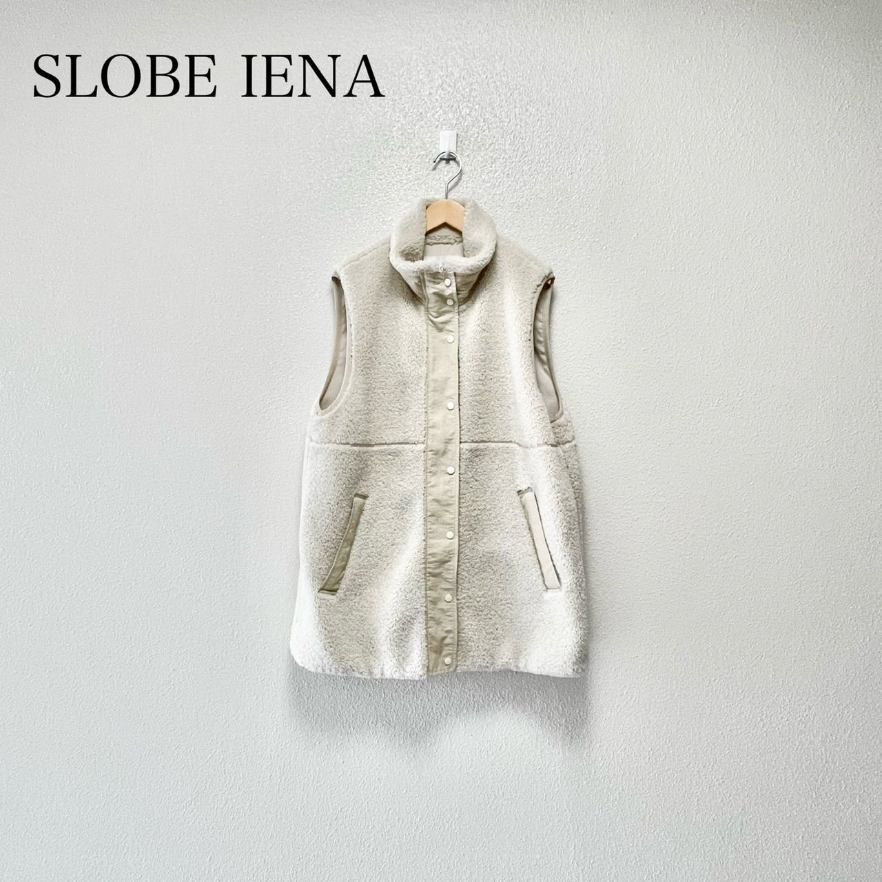 SLOBE IENA ECOPELボアベスト - メルカリ