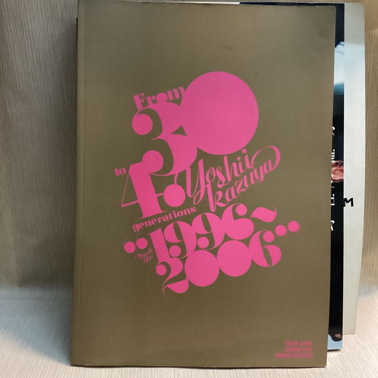 ザ・イエローモンキー27冊セット The yellow monkey 写真集・ツアー