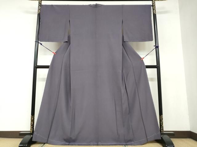 平和屋着物 上質な色無地 葡萄鼠色 背抜き仕立て 正絹 ud