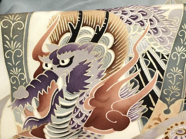  平和屋着物 お宮参り 男の子 祝着 産着 初着 のしめ 兜 立波風景文 暈し染め 金彩 ja 着物 着物ドレス 着物 浴衣 和小物