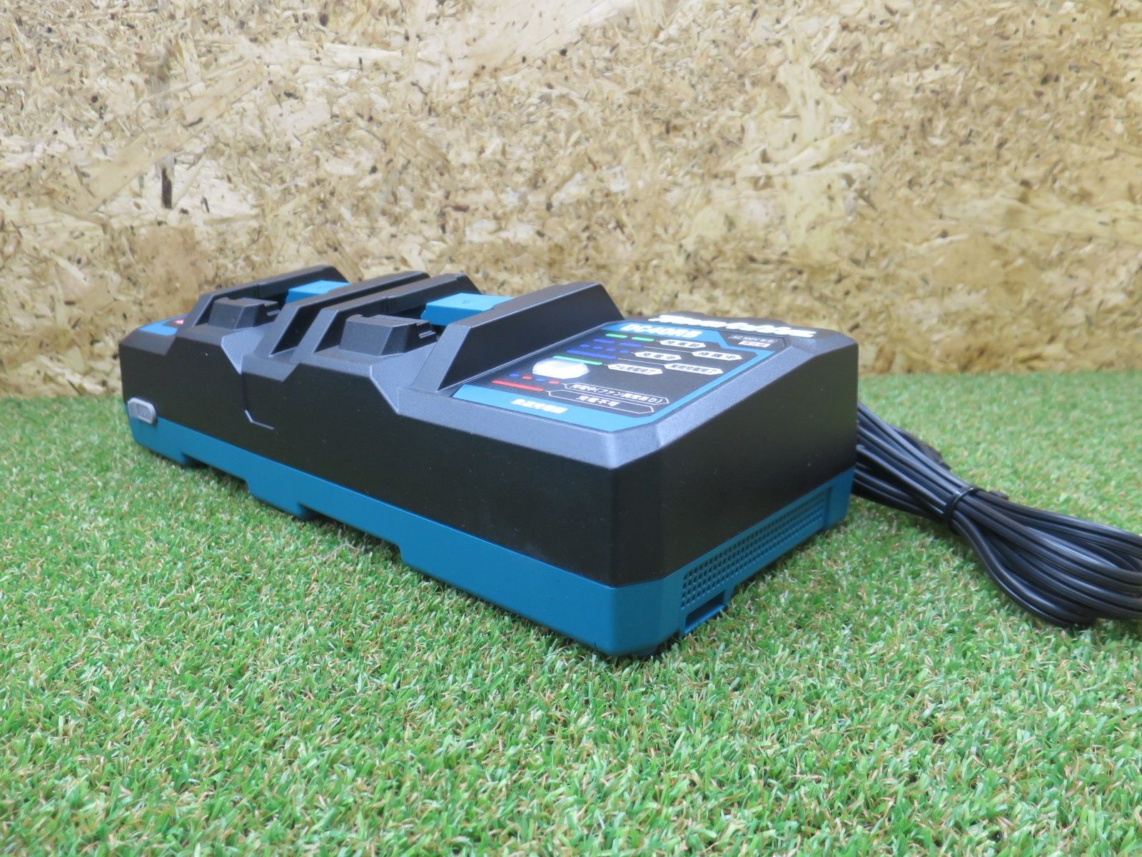  マキタ makita 40 V max用 急速充電器 2口タイプ DC RB 電動インパクトドライバー ドリル ドライバー レンチ