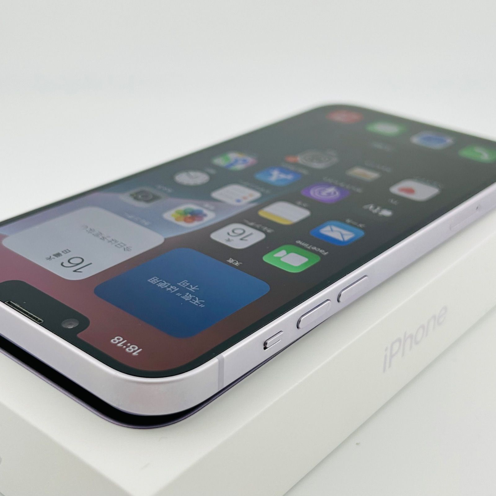 iPhone 14 Plus 128GB パープル SIMロック解除済値下済 Apple 【公式通販】