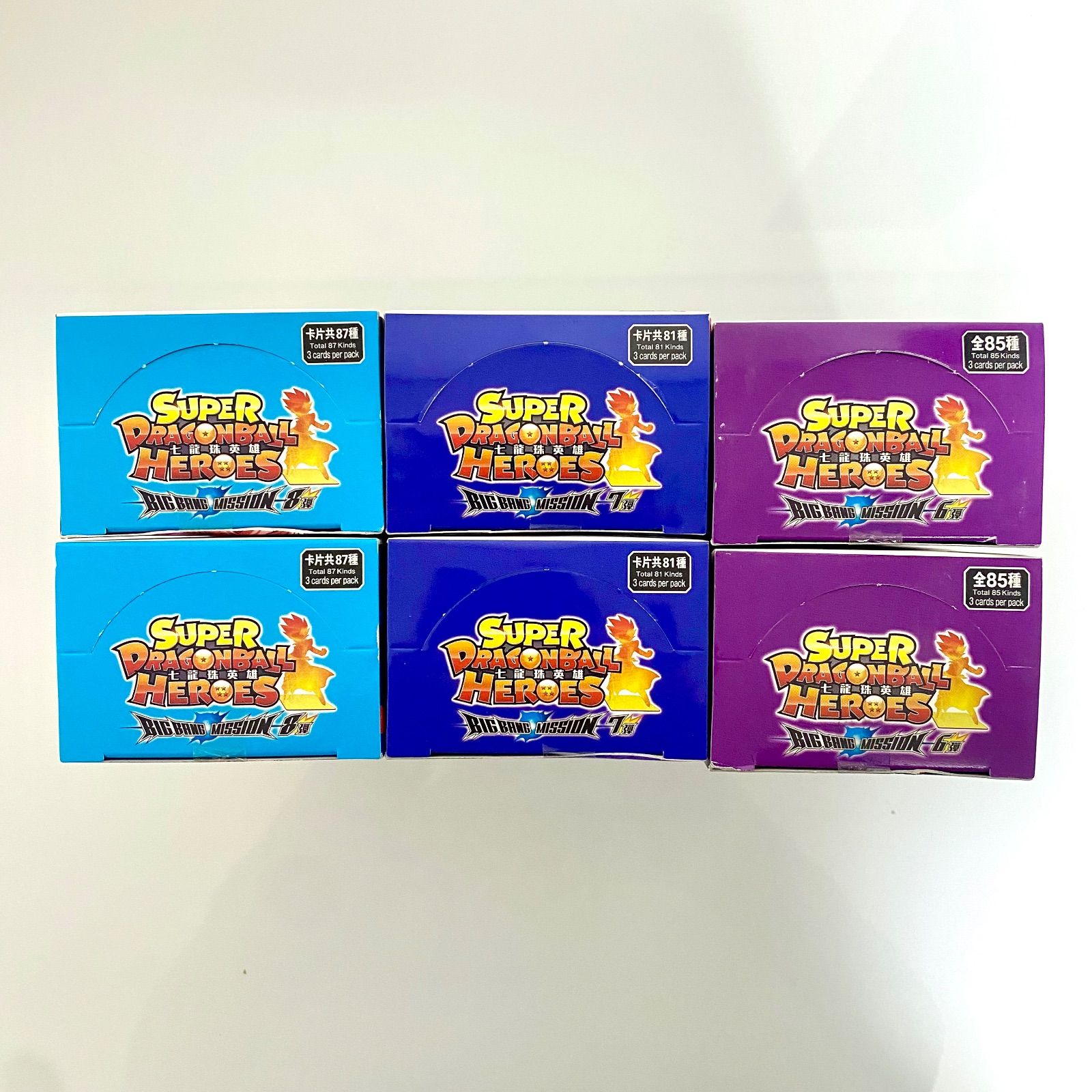 数量限定！豪華福袋】台湾・香港版 スーパードラゴンボールヒーローズ