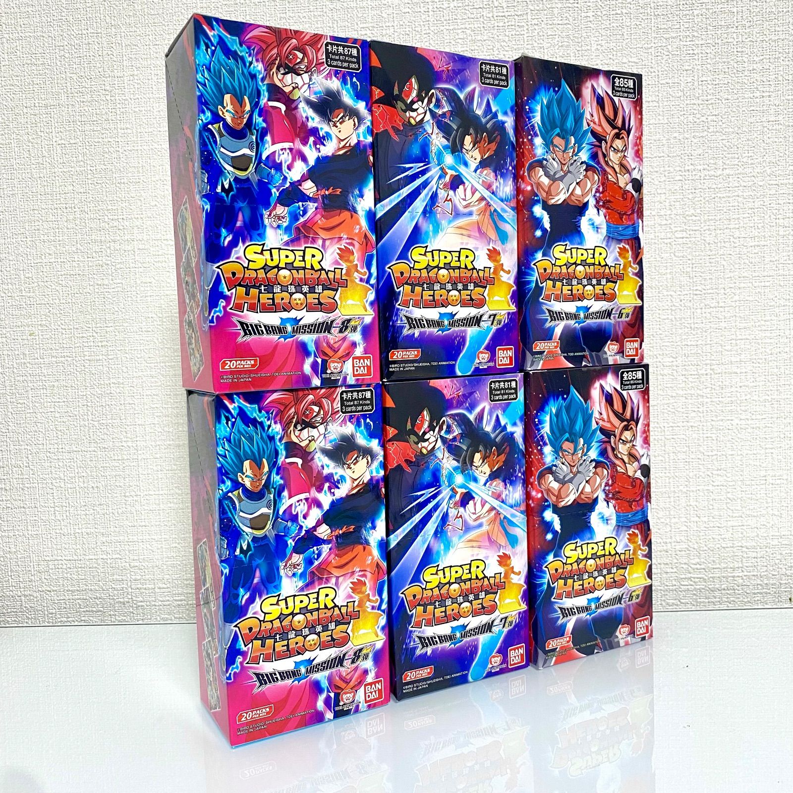 数量限定！豪華福袋】台湾・香港版 スーパードラゴンボールヒーローズ