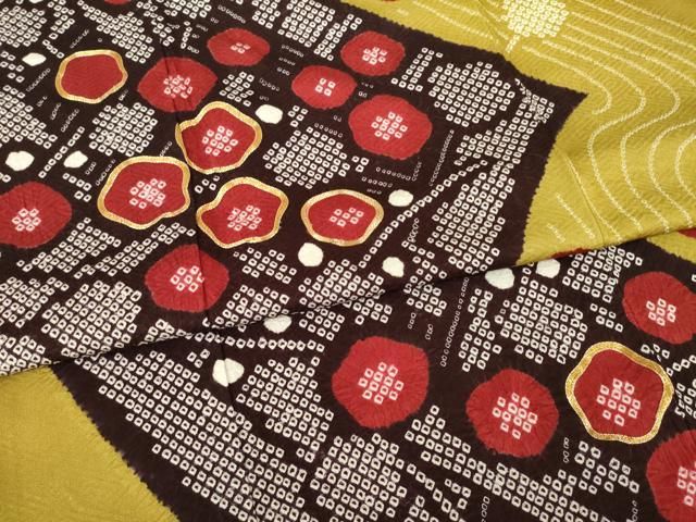 豪華振袖 駒刺繍