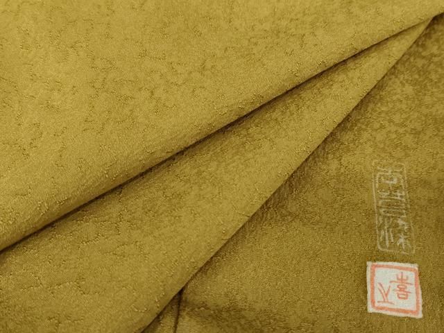平和屋着物 上質な色無地 作家物 紋意匠 本草木染 山吹茶色 正絹 cs