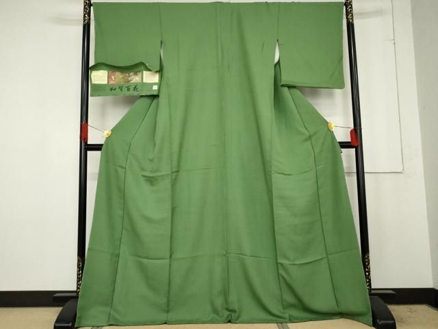 平和屋着物 上質な色無地 加賀百花 堅牢草木染 若竹色 反端付き 正絹 cs