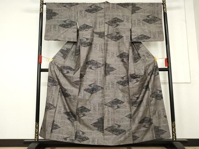 平和屋着物 本場大島紬 カタス9マルキ 泥染め 風景花文 正絹 cs