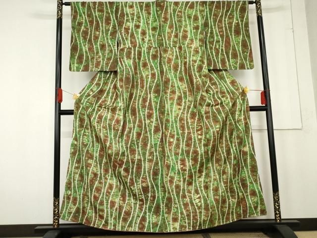 平和屋着物 本場染大島紬 総絞り 立涌文 正絹 cs