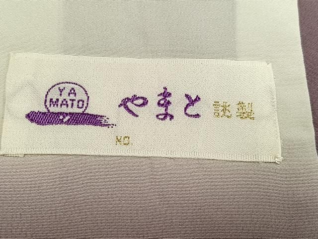  平和屋着物 訪問着 辻が花 暈し染め やまと誂製 正絹 ph 訪問着 付け下げ 着物