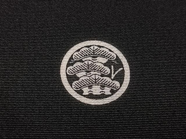  平和屋着物 豪華黒留袖 群れ鶴花文 暈し染め 金銀彩 正絹 ph 黒留袖 着物