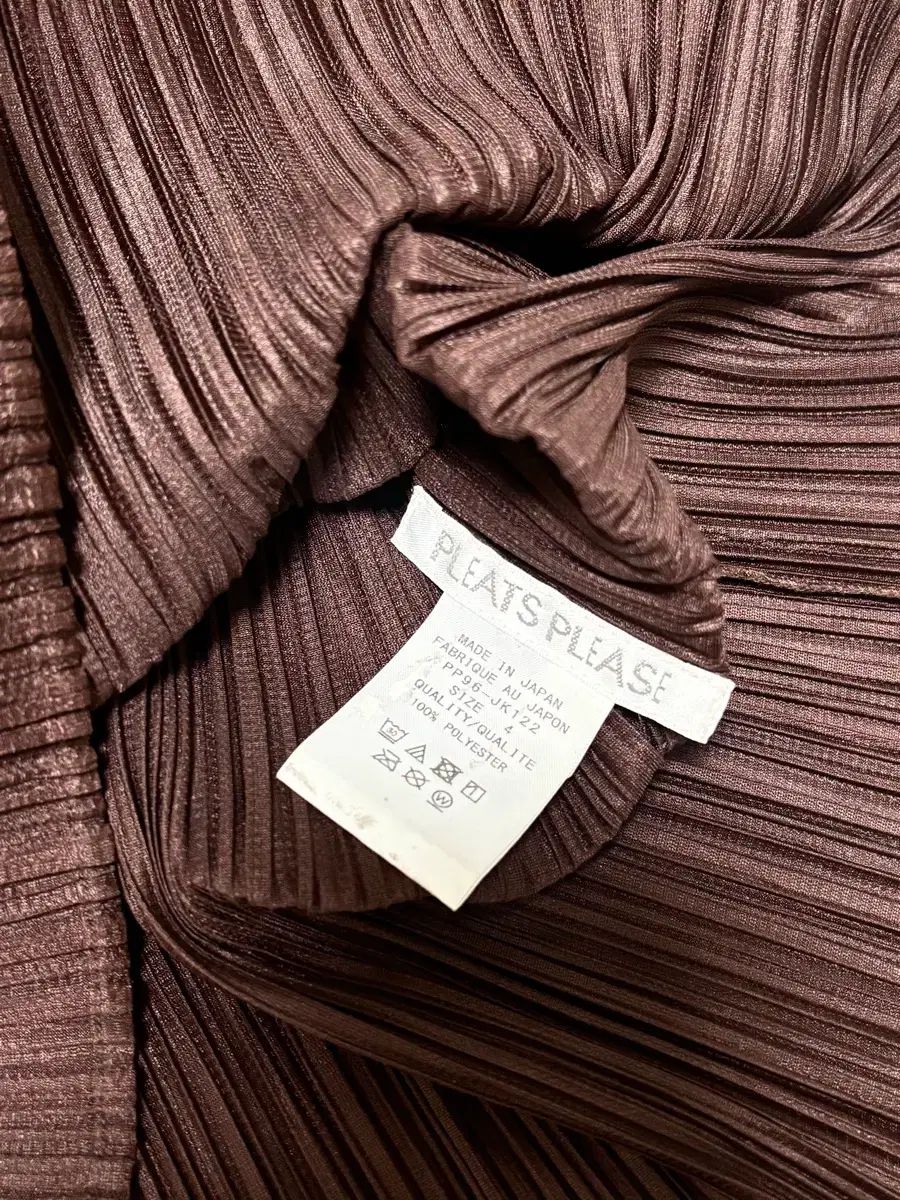  プリーツプリーズ ベーシック 長袖 スポーツブラ ブラウン サイズ3 55-55半 長袖 Tシャツ カットソー