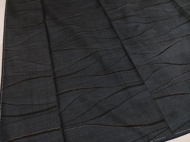  平和屋着物 本場大島紬 カタス7マルキ 霞文 正絹 ph 紬 着物