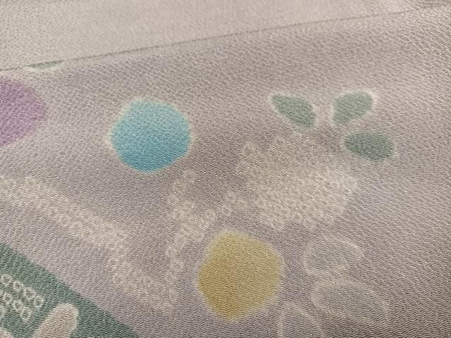 平和屋着物 訪問着