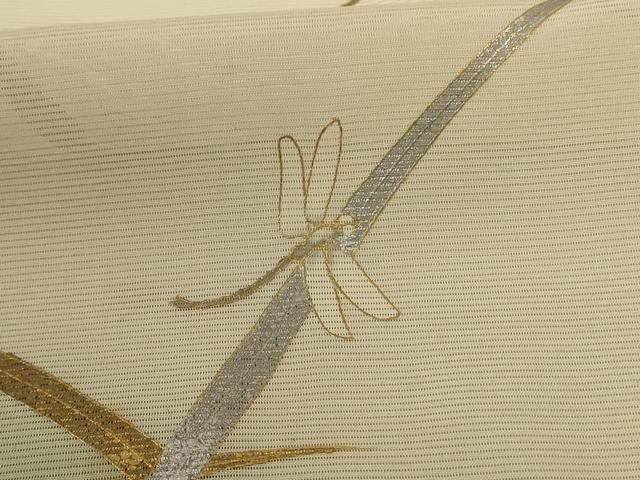  平和屋着物 夏物 訪問着 絽 蜻蛉 暈し染め 金銀彩 正絹 jd 訪問着 付け下げ 着物