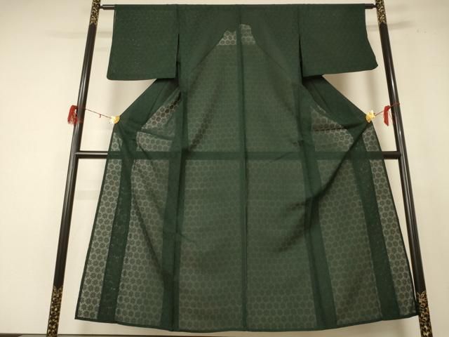 平和屋着物 夏物 色無地 紗 鉄色 正絹 jd