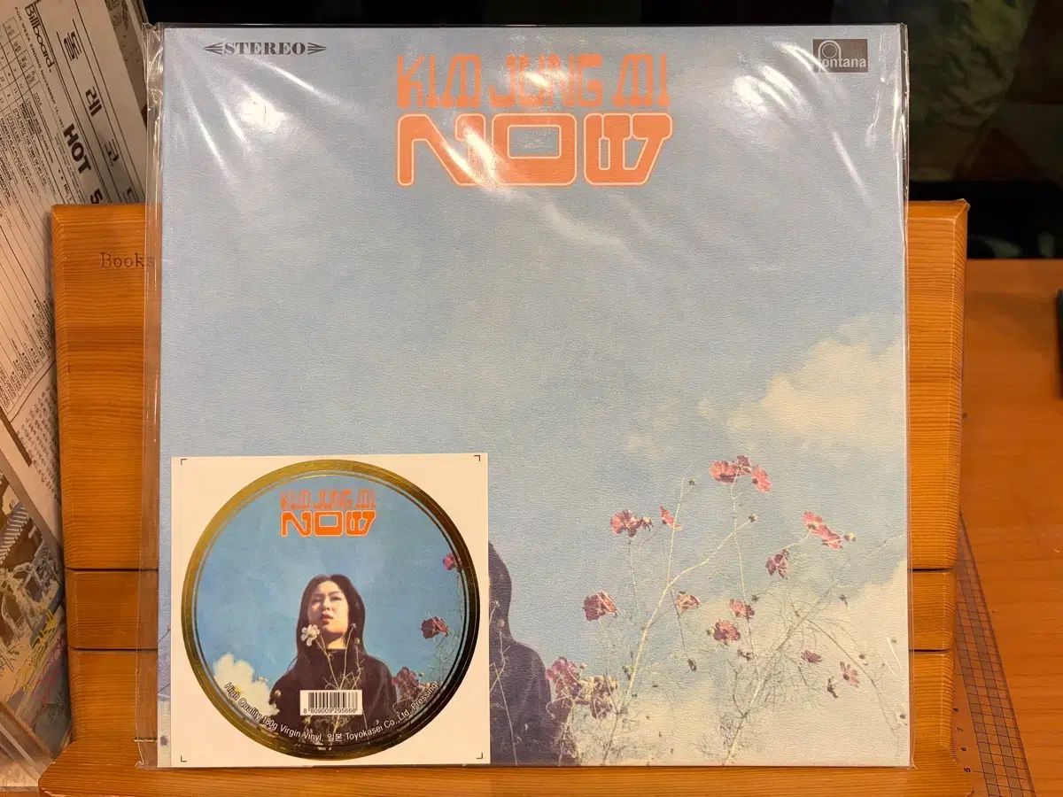 LP キム ジョンミ NOW ー シン シンヒョン ソングブック YEJEON エンボス加工 ジャケット