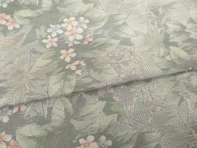 一元7マルキ 総絣