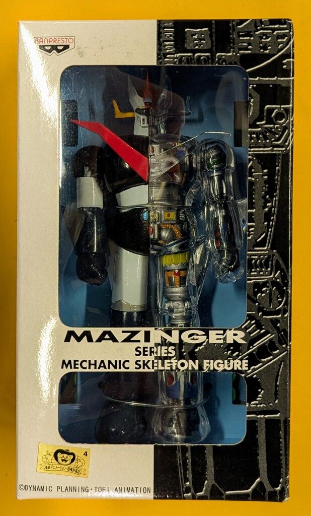 バンプレスト マジンガーシリーズメカニックスケルトンフィギュア