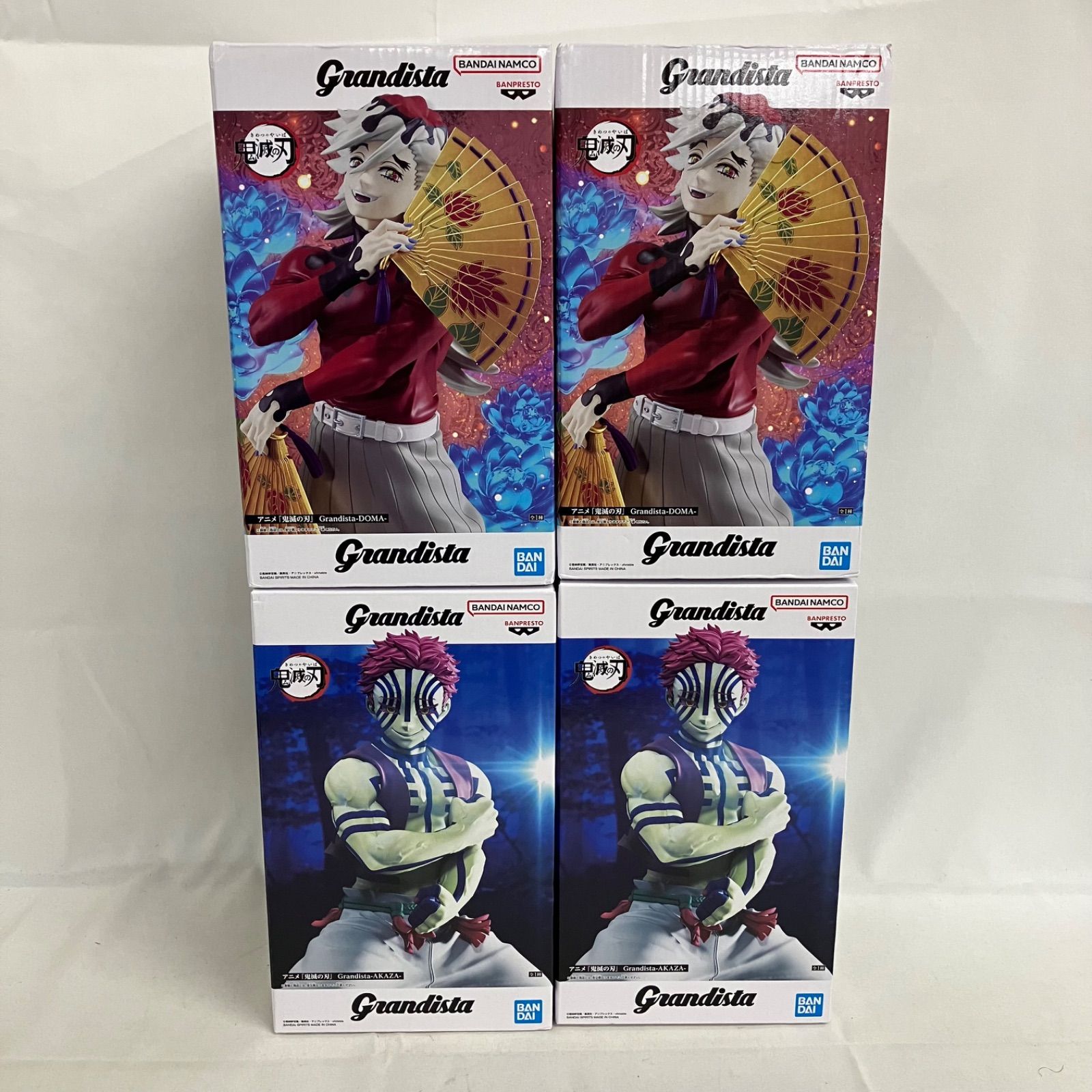 Grandista フィギュア 4体セット 新品未開封 童磨×2　猗窩座×2 未開封 鬼滅の刃 Grandista 童磨 猗窩座 フィギュア 4個セット SFQ410