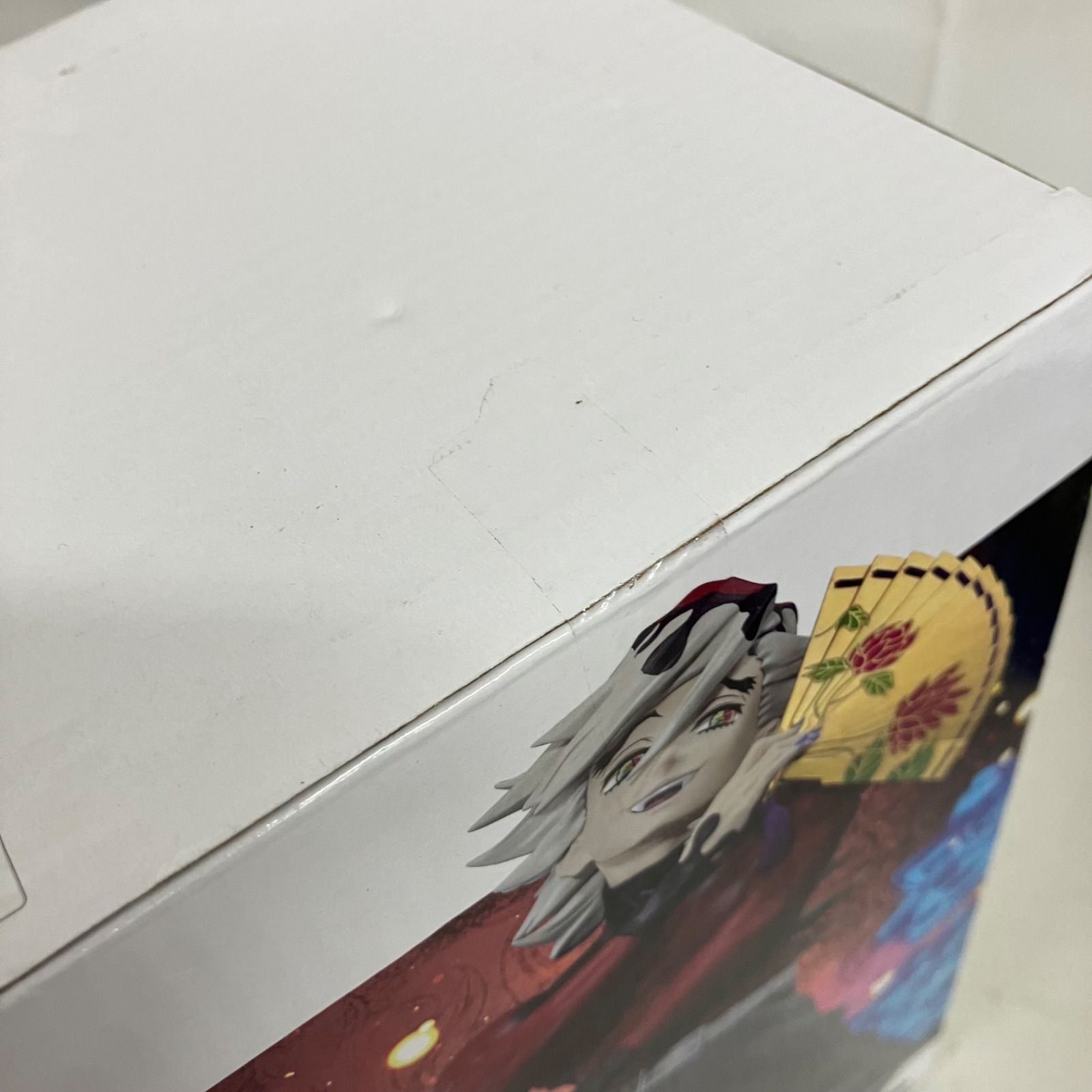 未開封 鬼滅の刃 Grandista 童磨 猗窩座 フィギュア 4個セット SFQ410