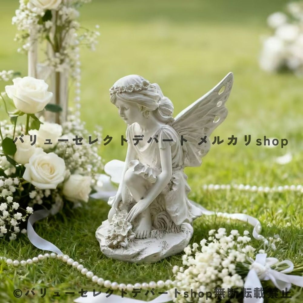 ガーデンオブジェ 妖精 ホワイト フェアリー 美しい エレガント 置物
