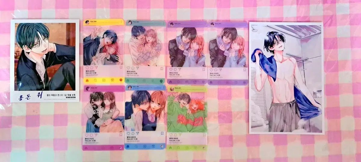 オール初版 春の 嵐と MONSTER 1 6 巻 (特典付録含む) 春モン 漫画 漫画 春の嵐とモンスター オール初版 (白泉社) 1-6巻セット 1-7巻セット