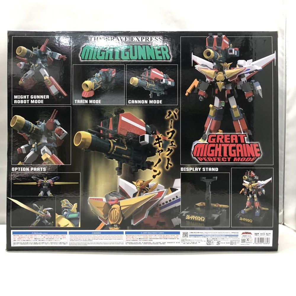 【中古品】THE合体　マイトガンナー 中古】グッドスマイルカンパニー THE合体 マイトガンナー+パーフェクト