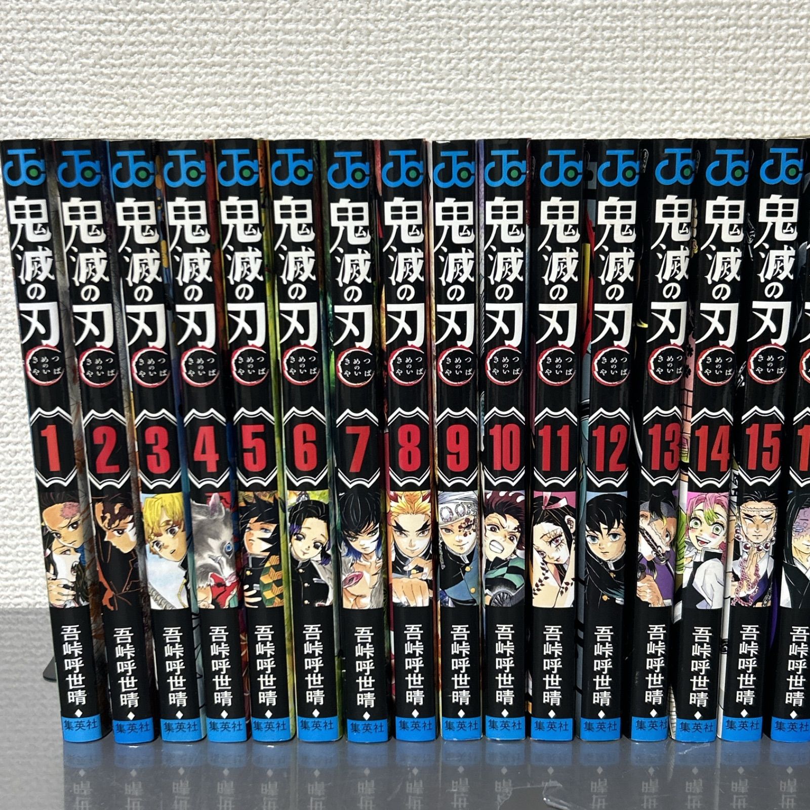 鬼滅の刃 全23巻＋関連本8冊 全31巻セット 吾峠呼世晴 - メルカリ