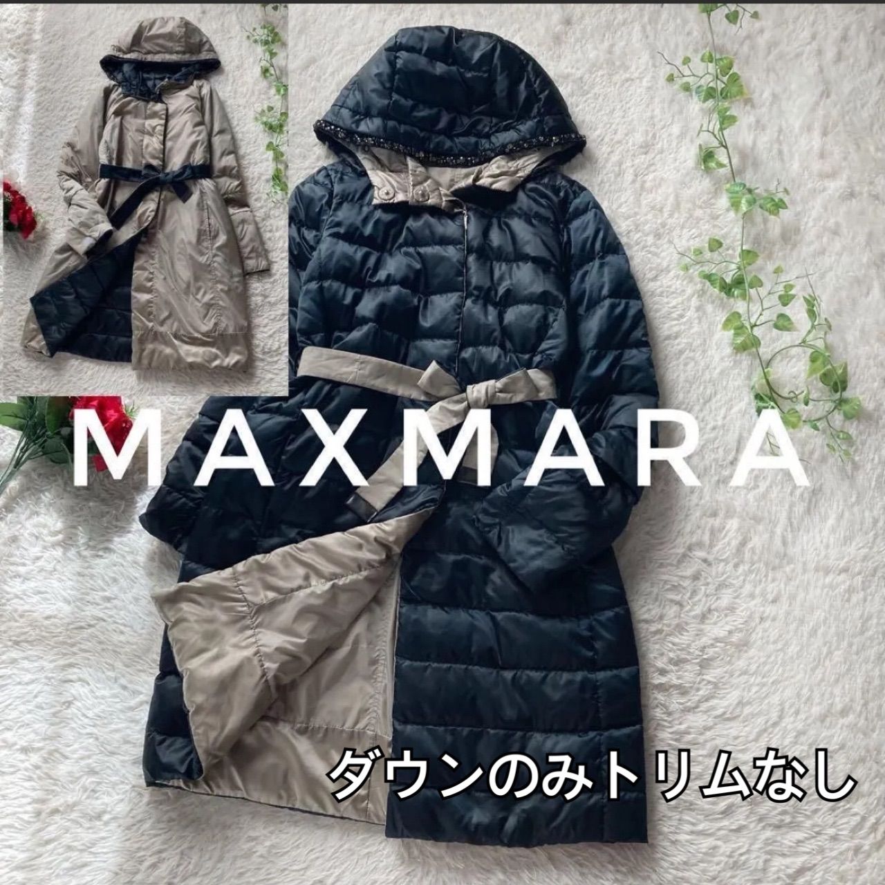 Sマックスマーラ リバーシブルダウンコート フード ビジュー リボン 