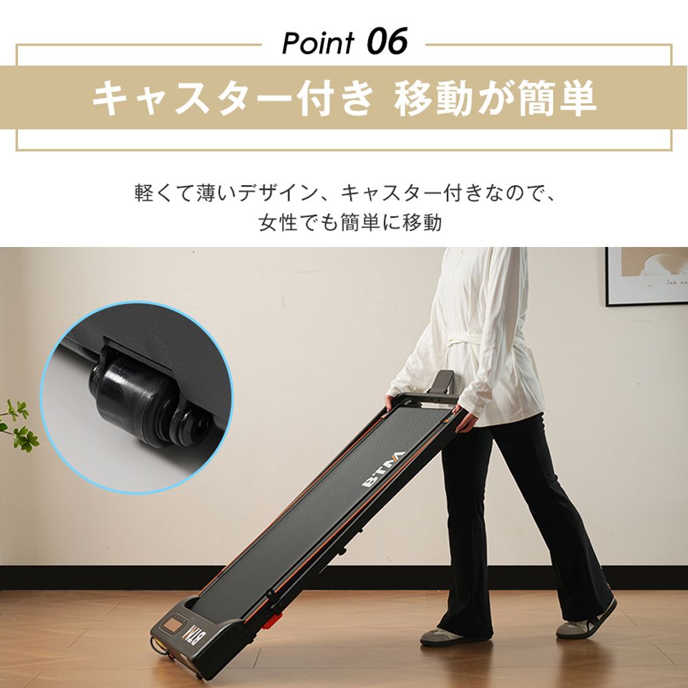 ルームランナー 電動ランニングマシン 薄型 2way低床設計 MAX10km&frasl;h 低床設計 MAX14km&frasl;h BTM 静音 シンプル 折り 有酸素運動 オシャレ 電動ランニングマシンルームランナー低床設計薄型シンプル 電動 ウォーキング