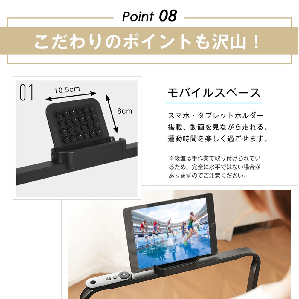 ルームランナー 電動ランニングマシン 薄型 2way低床設計 MAX10km&frasl;h 低床設計 MAX14km&frasl;h BTM 静音 シンプル 折り 有酸素運動 オシャレ 電動ランニングマシンルームランナー低床設計薄型シンプル 電動 ウォーキング