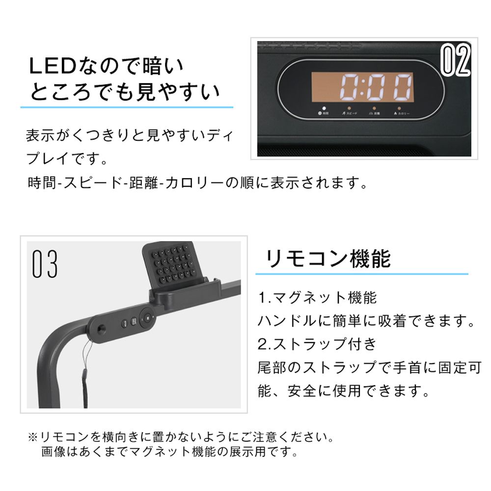 ルームランナー 電動ランニングマシン 薄型 2way低床設計 MAX10km&frasl;h 低床設計 MAX14km&frasl;h BTM 静音 シンプル 折り 有酸素運動 オシャレ 電動ランニングマシンルームランナー低床設計薄型シンプル 電動 ウォーキング