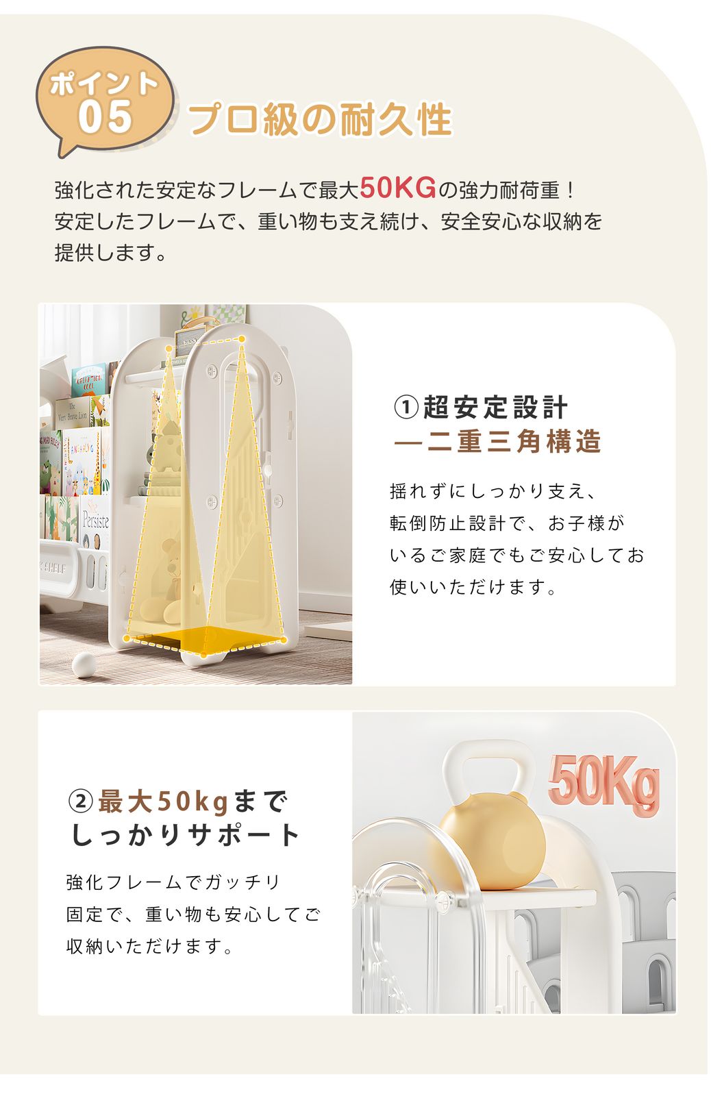  おもちゃ 収納 ラック 本棚 おもちゃ箱 おもちゃ収納4段ラック 絵本棚 スリム グレー ホワイト オモチャ収納 おしゃれ ワイドタイプ 大容量 組立カンタン こども キッズ 入学 入園 新生活 出産祝い プレゼント おもちゃ箱 収納 子ども用家具