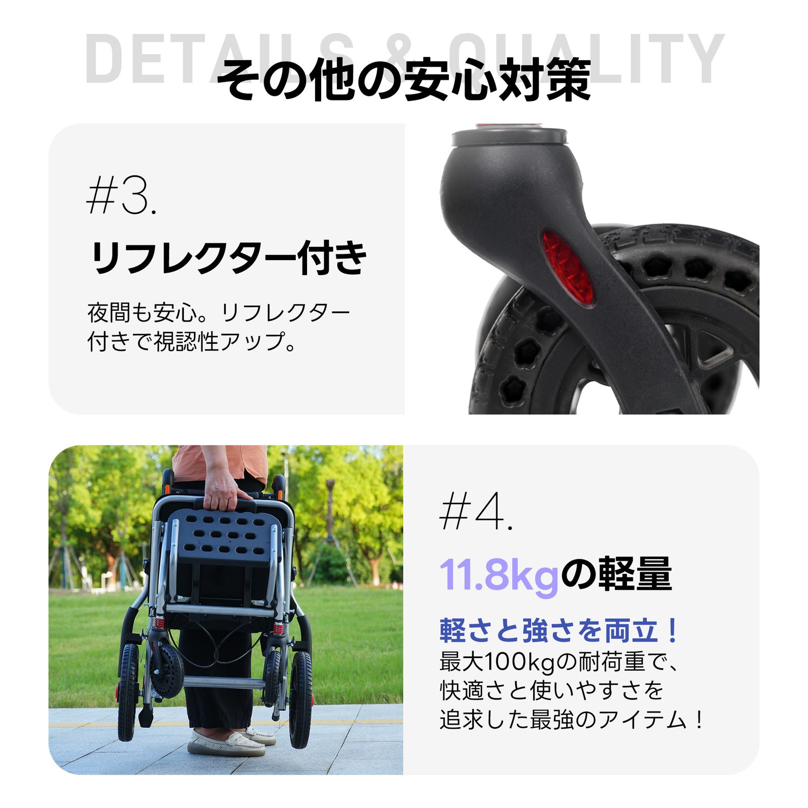 車椅子　耐荷重100kg　自立可能　介助ブレーキ付き　機内持ち込み　BLACK 車椅子 アルミ製 超軽量 機内持ち込み キャリーハンドル 自立可能 介助