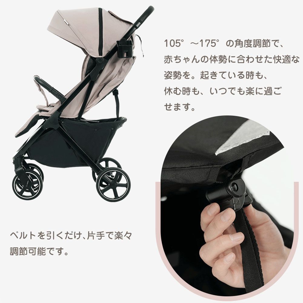  ベビーカー 折りたたみ バギー 赤ちゃん ベビー 出産祝い 車 プレゼント ギフト 子供 1ヶ月 15 kg 4輪ベビーカー ワンタッチ 手押し車 乳母車 日よけカバー チャイルドカー 乳幼児 軽量コンパクト おでかけバギー ベージュ 手押し車 カタカタ ベビー キッズおもちゃ