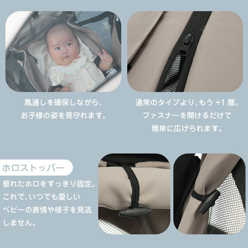 ベビー 出産祝い