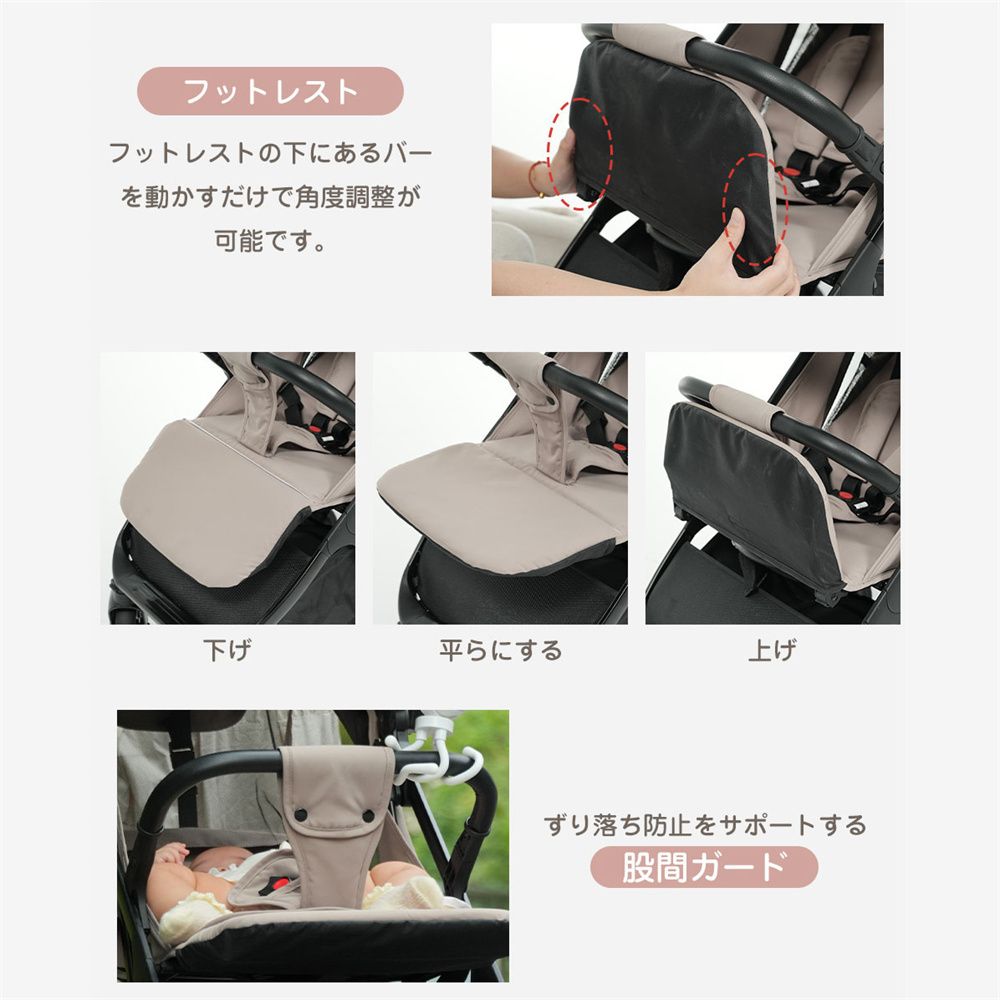 バギー 赤ちゃん