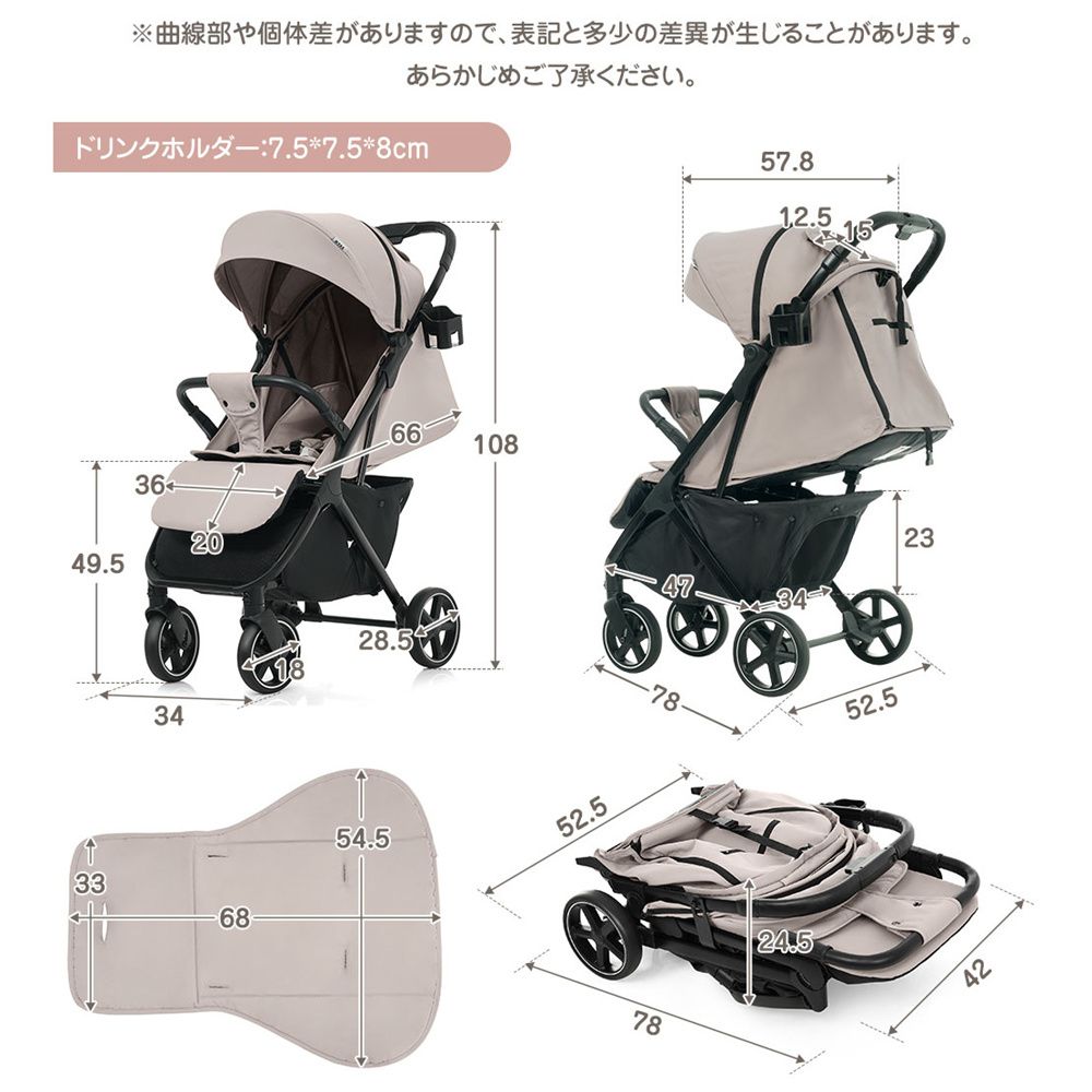 手押し車 乳母車